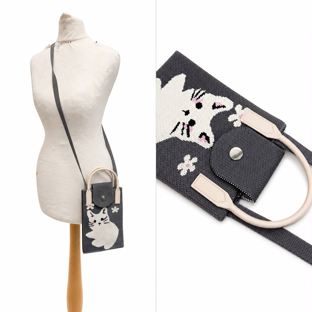Knit Crossbody Phone Bag with Rubber Handles